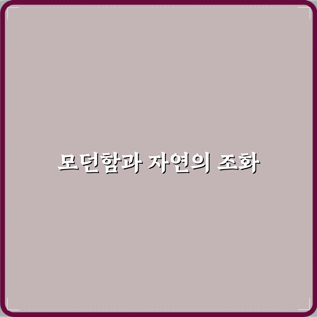 트윈트리 방문기 | 남양주 맛집 카페 추천 리뷰
