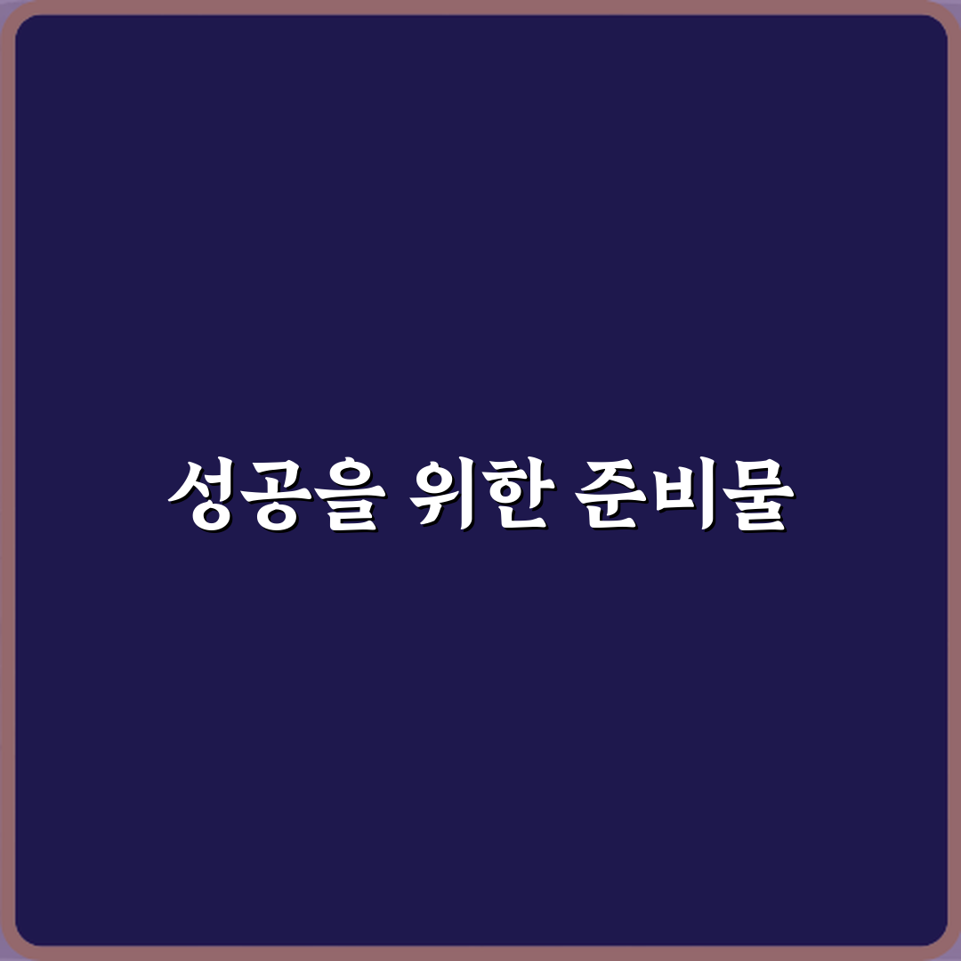 극단주의 뜻 왜 위험하다고 할까? 위험성 3가지 총정리